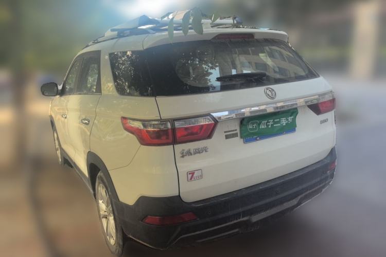 Used Dongfeng Fengon S560 2018 1.8L Manual Urban Model 7 Seats Rear Left 45 Deg