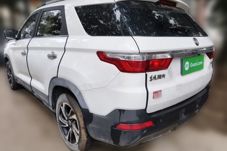 Used Dongfeng Fengon S560 2018 1.8L Manual Comfort 7-Seater Rear Left 45 Deg