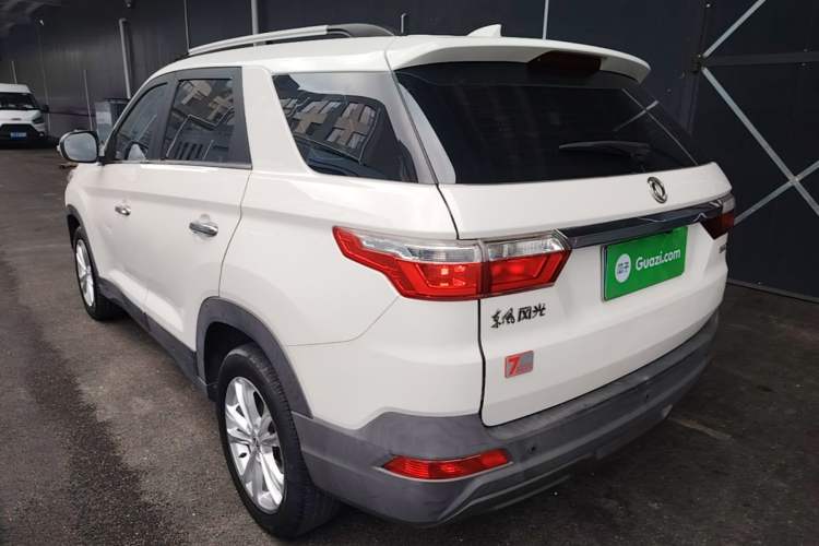Used Dongfeng Fengon S560 2018 1.8L Manual Urban Model 5 Seats Rear Left 45 Deg