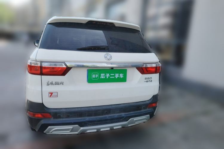 Used Dongfeng Fengon S560 2018 1.8L Manual Urban Model 7 Seats Rear Left 45 Deg