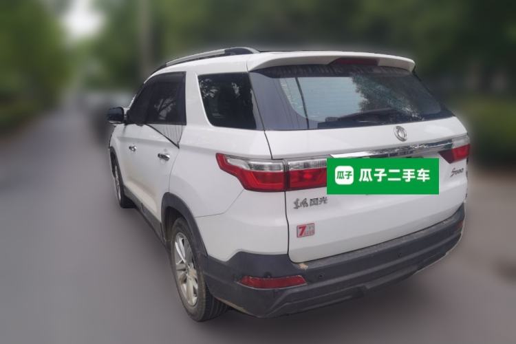 Used Dongfeng Fengon S560 2018 1.8L CVT Elite Model 7 Seats Rear Left 45 Deg
