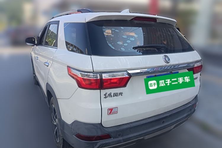 Used Dongfeng Fengon S560 2018 1.8L Manual Comfort 7-Seater Rear Left 45 Deg