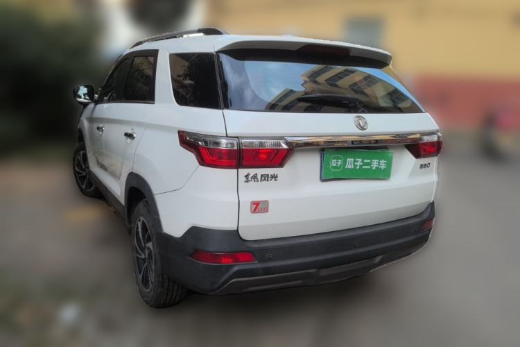 Used Dongfeng Fengon S560 2018 1.8L Manual Comfort 7-Seater Rear Left 45 Deg