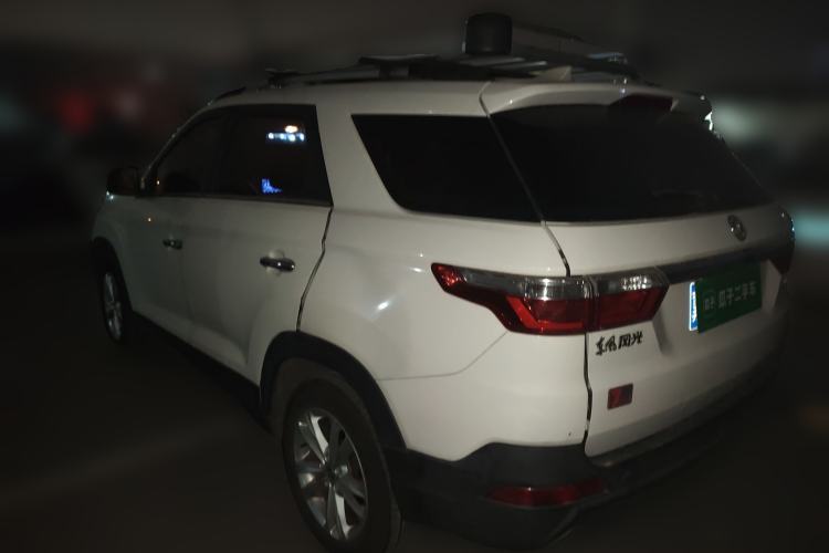 Used Dongfeng Fengon S560 2018 1.8L Manual Urban Model 7 Seats Rear Left 45 Deg