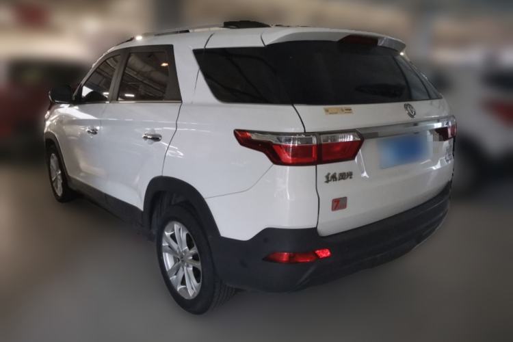 Used Dongfeng Fengon S560 2018 1.8L Manual Urban Model 5 Seats Rear Left 45 Deg