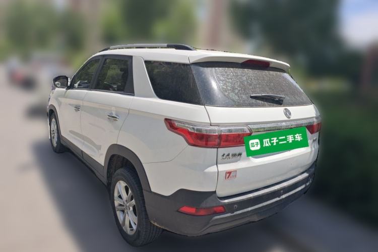 Used Dongfeng Fengon S560 2018 1.8L Manual Urban Model 7 Seats Rear Left 45 Deg