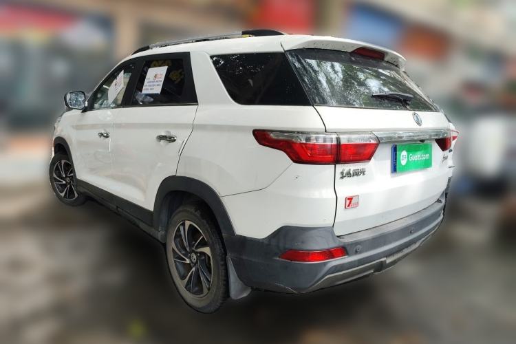 Used Dongfeng Fengon S560 2018 Revised Version 1.8L CVT Prestige Edition 5 Seats Rear Left 45 Deg
