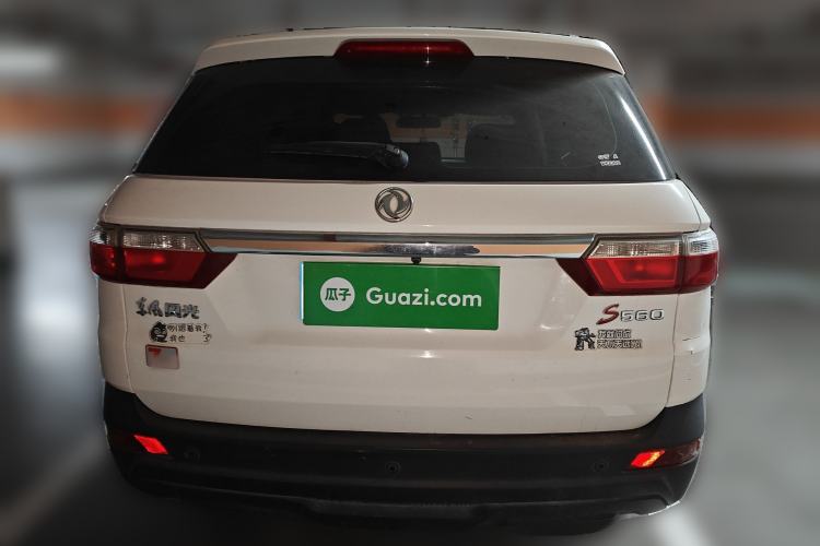 Used Dongfeng Fengon S560 2018 1.8L CVT Urban Model 7 Seats Rear