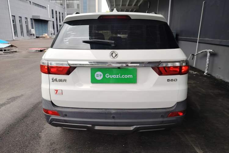 Used Dongfeng Fengon S560 2018 1.8L Manual Urban Model 5 Seats Rear