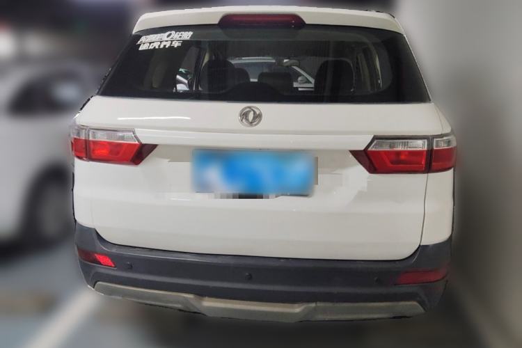 Used Dongfeng Fengon S560 2018 1.8L Manual Elite 7-Seater Rear