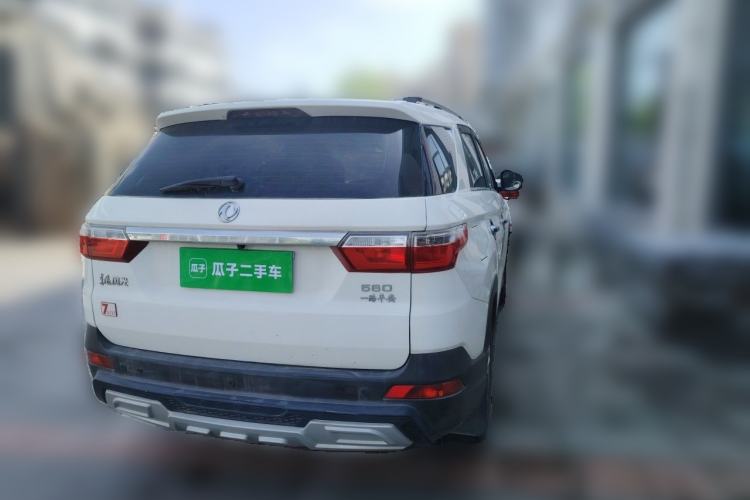 Used Dongfeng Fengon S560 2018 1.8L Manual Urban Model 7 Seats Rear