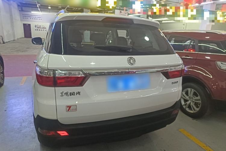 Used Dongfeng Fengon S560 2018 1.8L Manual Urban Model 7 Seats Rear