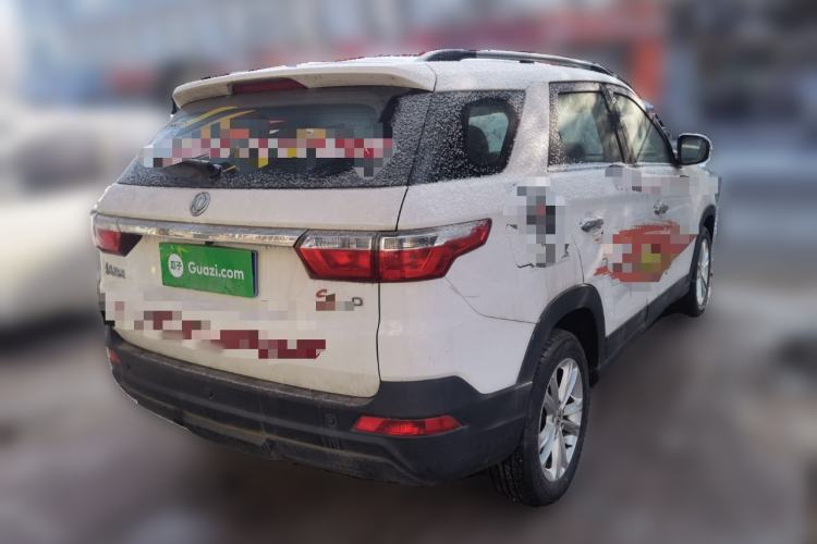 Used Dongfeng Fengon S560 2018 1.8L CVT Elite Model 5 Seats Rear Right 45 Deg