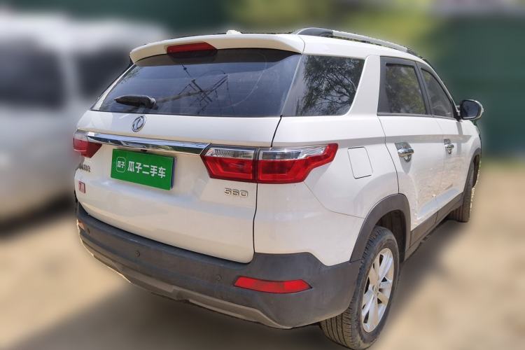 Used Dongfeng Fengon S560 2018 1.8L Manual Urban Model 7 Seats Rear Right 45 Deg
