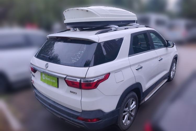 Used Dongfeng Fengon S560 2018 1.8L Manual Urban Model 7 Seats Rear Right 45 Deg