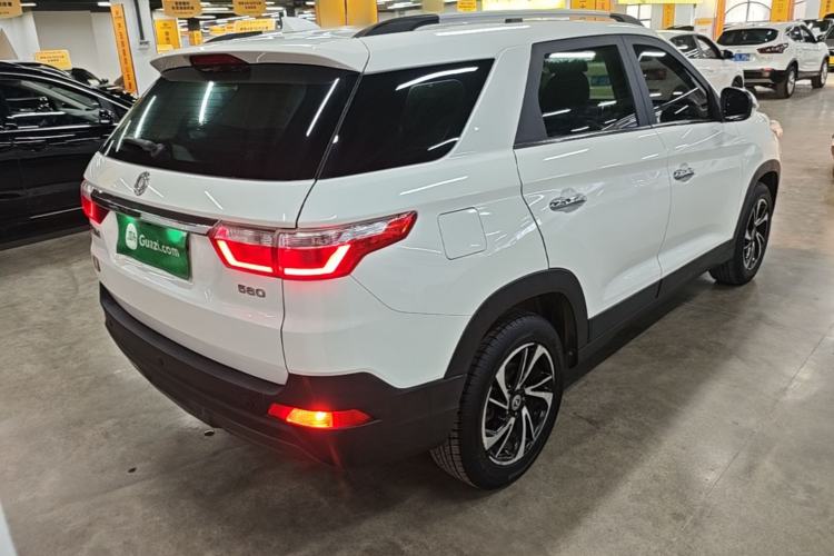 Used Dongfeng Fengon S560 2018 1.8L Manual Comfort 7-Seater Rear Right 45 Deg