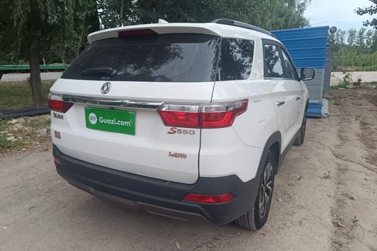 Used Dongfeng Fengon S560 2018 1.8L CVT Smart Connect 7-Seater Rear Right 45 Deg