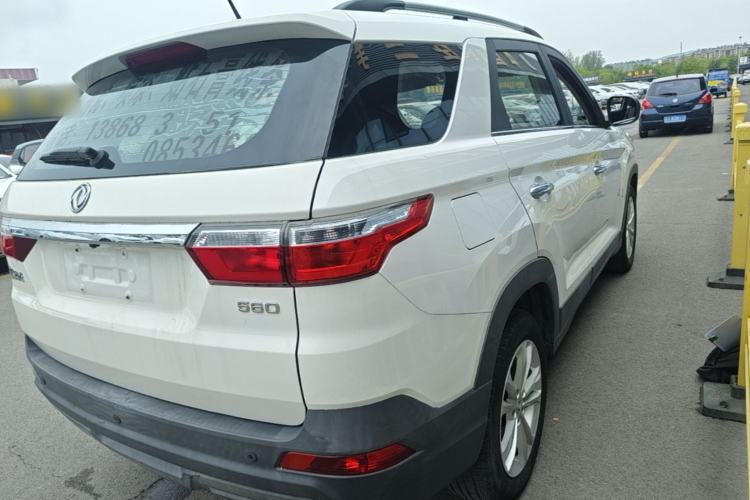 Used Dongfeng Fengon S560 2018 1.8L Manual Urban Model 7 Seats Rear Right 45 Deg