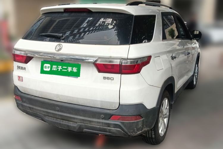 Used Dongfeng Fengon S560 2018 1.8L Manual Comfort 7-Seater Rear Right 45 Deg