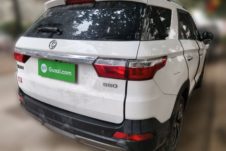 Used Dongfeng Fengon S560 2018 1.8L Manual Comfort 7-Seater Rear Right 45 Deg