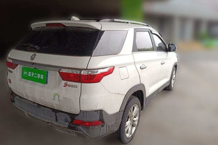 Used Dongfeng Fengon S560 2018 1.8L CVT Elite Model 7 Seats Rear Right 45 Deg