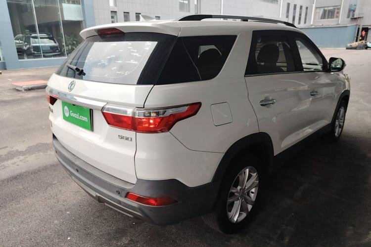 Used Dongfeng Fengon S560 2018 1.8L Manual Urban Model 5 Seats Rear Right 45 Deg