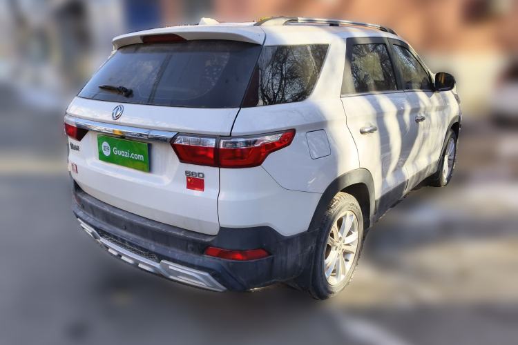 Used Dongfeng Fengon S560 2018 1.8L Manual Urban Model 7 Seats Rear Right 45 Deg