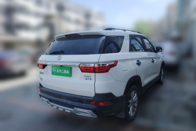 Used Dongfeng Fengon S560 2018 1.8L Manual Urban Model 7 Seats Rear Right 45 Deg