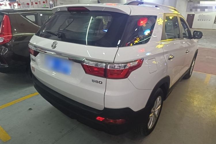 Used Dongfeng Fengon S560 2018 1.8L Manual Urban Model 7 Seats Rear Right 45 Deg
