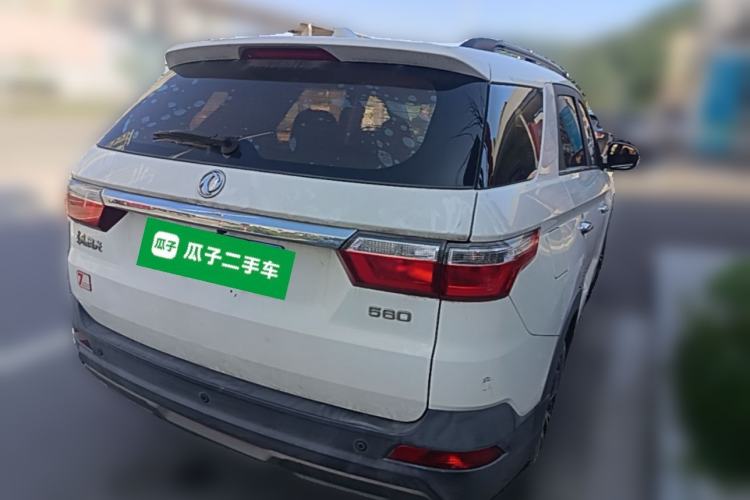 Used Dongfeng Fengon S560 2018 1.8L Manual Comfort 7-Seater Rear Right 45 Deg