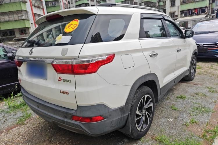 Used Dongfeng Fengon S560 2018 1.8L CVT Smart Connect 7-Seater Rear Right 45 Deg