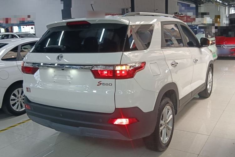Used Dongfeng Fengon S560 2018 1.8L CVT Elite Model 5 Seats Rear Right 45 Deg