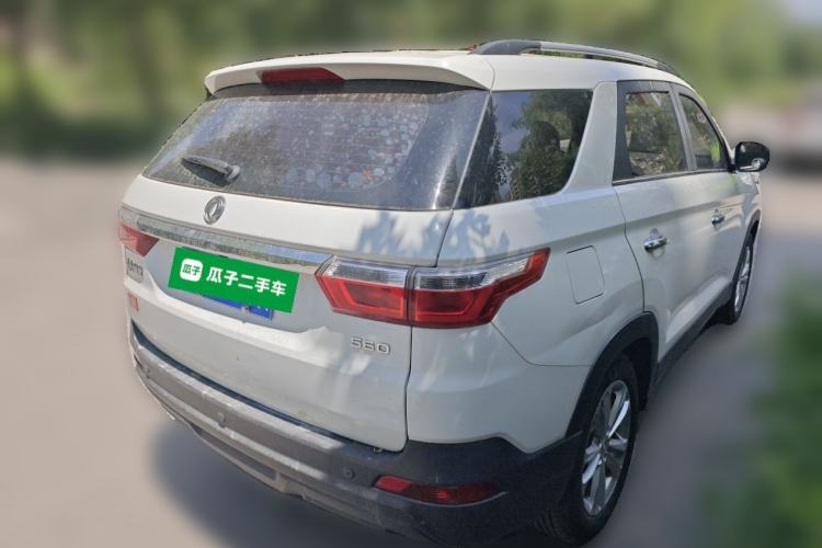 Used Dongfeng Fengon S560 2018 1.8L Manual Urban Model 7 Seats Rear Right 45 Deg