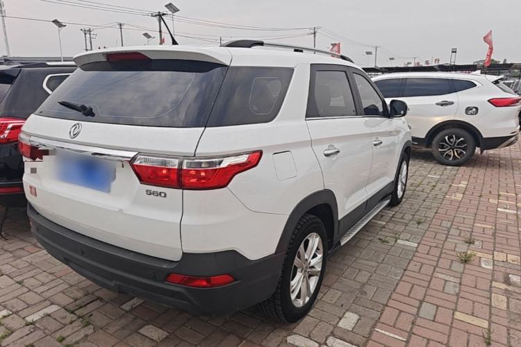 Used Dongfeng Fengon S560 2018 1.8L Manual Urban Model 7 Seats Rear Right 45 Deg