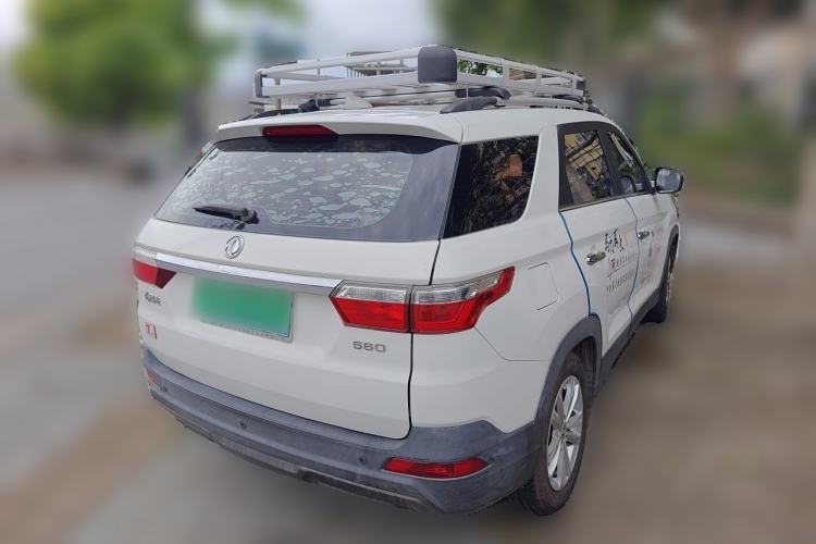 Used Dongfeng Fengon S560 2018 1.8L Manual Urban Model 7 Seats Rear Right 45 Deg