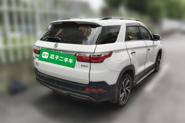 Used Dongfeng Fengon S560 2018 1.8L Manual Comfort 7-Seater Rear Right 45 Deg