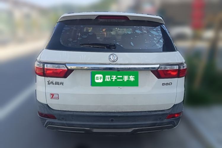 Used Dongfeng Fengon S560 2018 1.8L Manual Comfort 7-Seater Rear