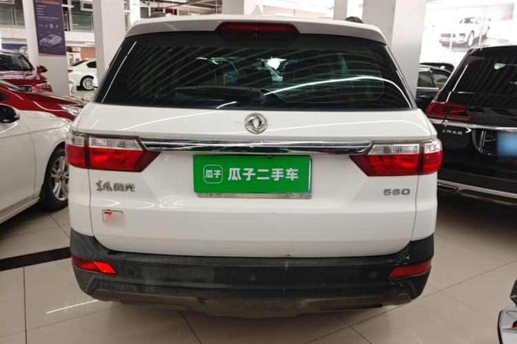Used Dongfeng Fengon S560 2018 1.8L Manual Luxury 7-Seater Rear