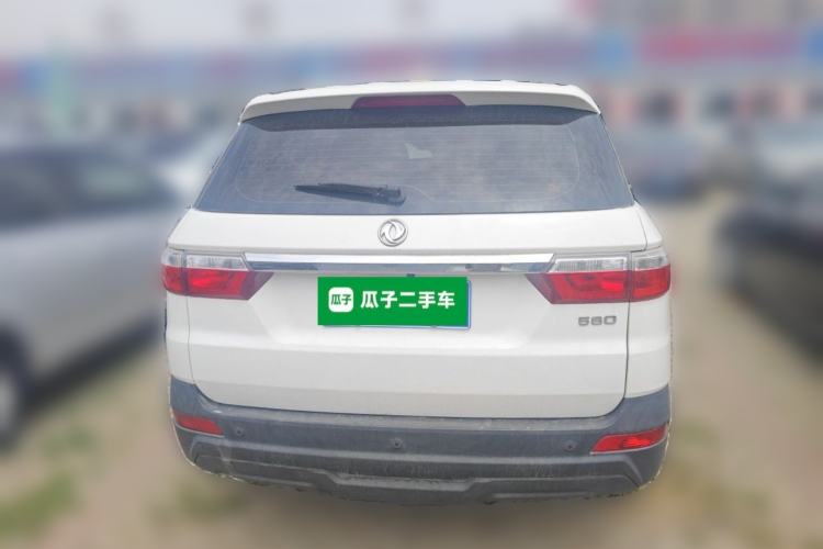 Used Dongfeng Fengon S560 2018 1.8L Manual Urban Model 5 Seats Rear