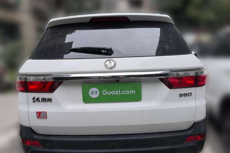 Used Dongfeng Fengon S560 2018 1.8L Manual Urban Model 5 Seats Rear