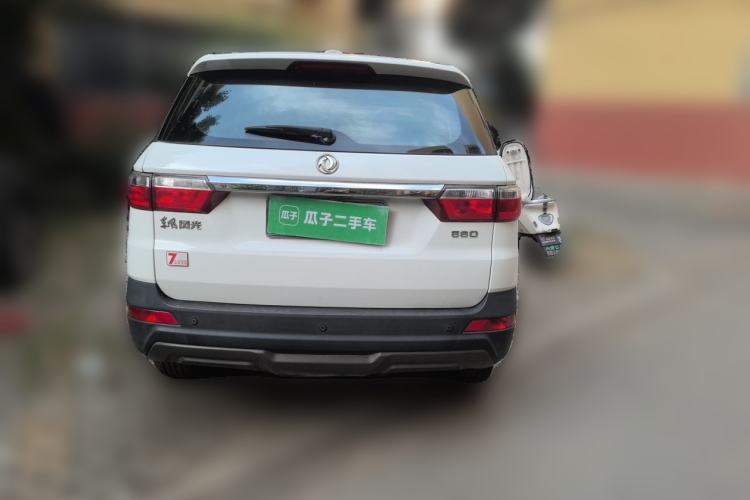 Used Dongfeng Fengon S560 2018 1.8L Manual Comfort 7-Seater Rear