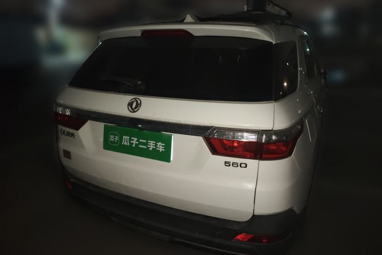 Used Dongfeng Fengon S560 2018 1.8L Manual Urban Model 7 Seats Rear