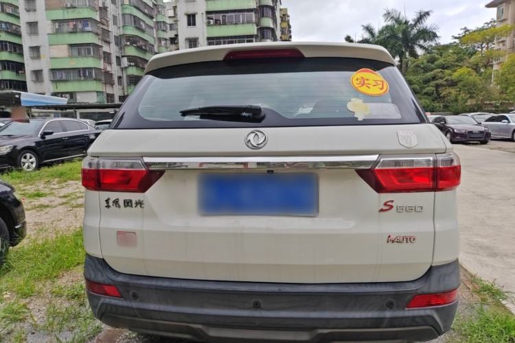 Used Dongfeng Fengon S560 2018 1.8L CVT Smart Connect 7-Seater Rear