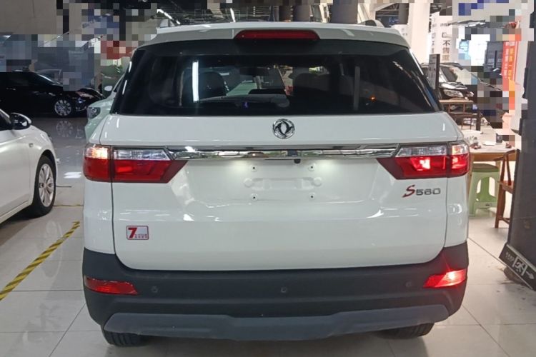 Used Dongfeng Fengon S560 2018 1.8L CVT Elite Model 5 Seats Rear