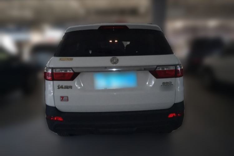 Used Dongfeng Fengon S560 2018 1.8L Manual Urban Model 5 Seats Rear