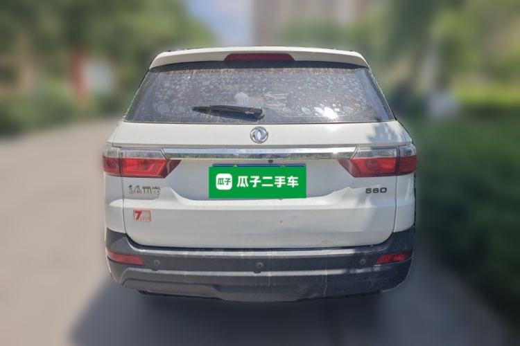 Used Dongfeng Fengon S560 2018 1.8L Manual Urban Model 7 Seats Rear