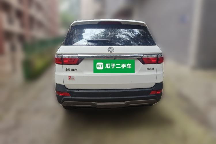 Used Dongfeng Fengon S560 2018 1.8L Manual Elite 7-Seater Rear