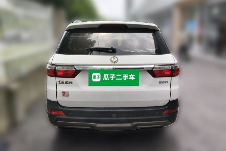 Used Dongfeng Fengon S560 2018 1.8L Manual Comfort 7-Seater Rear