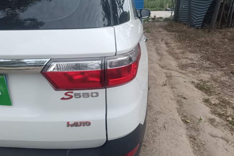 Used Dongfeng Fengon S560 2018 1.8L CVT Smart Connect 7-Seater Right Rear Taillight