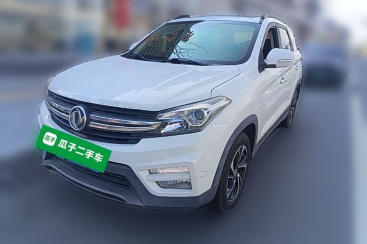 Used Dongfeng Fengon S560 2018 1.8L Manual Comfort 7-Seater Guazi used car, China used car export, Used car for sale, Used  cars, Cheapest cars for sale